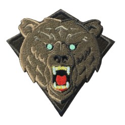 PACTH KODIAK V2