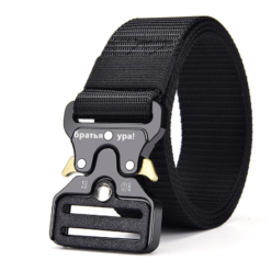 CINTO COBRA BUCKLE