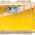 Incolor/Yellow