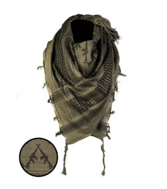 SHEMAGH CARABINA 110 X 110 CM - Image 2